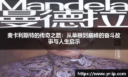 乐鱼体育