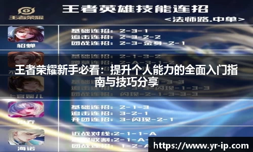乐鱼网站