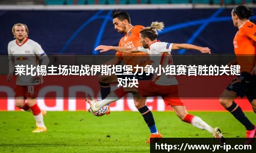 leyu.com.乐鱼官方